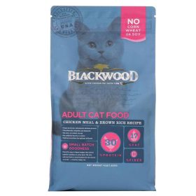 BLACKWOOD CAT ΚΡΕΑΣ ΚΟΤΟΠΟΥΛΟ ΚΑΙ ΚΑΣΤΑΝΟ ΡΥΖΙ