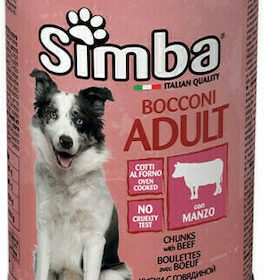 SIMBA ADULT DOG ΜΟΣΧΑΡΙ 415GR